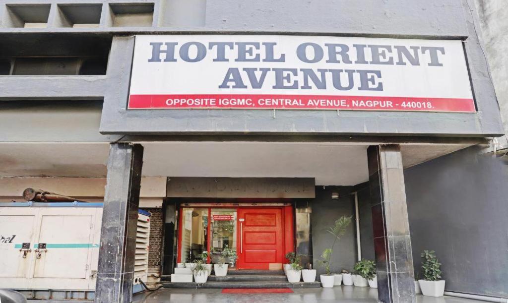 Hotel Orient Avenue 나그푸르 외부 사진